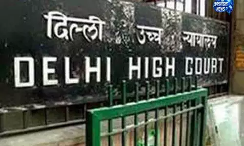 Delhi हाई कोर्ट ने सिद्दीकी की बेल याचिका पर ED से मांगा जवाब