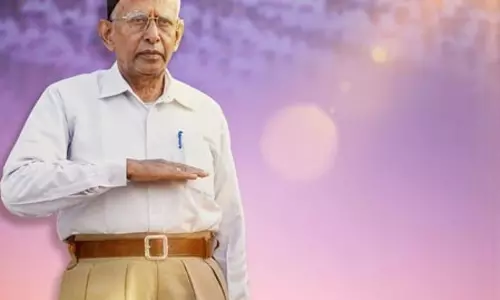 संघ के पांचवें सरसंघचालक के.एस. सुदर्शन की जयंती पर भाजपा नेताओं ने किया नमन संघ के पांचवें सरसंघचालक के.एस. सुदर्शन की जयंती पर भाजपा नेताओं ने किया नमन