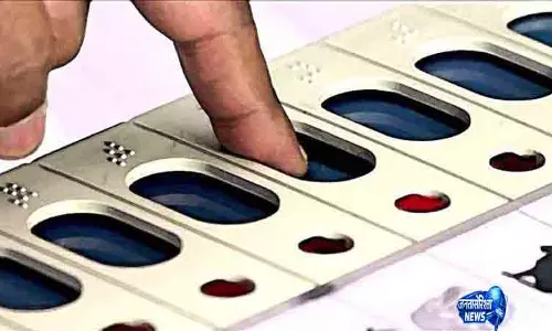 Gurugram ड्यूटी में लापरवाही पर 10 चुनाव अधिकारियों पर FIR दर्ज Gurugram ड्यूटी में लापरवाही पर 10 चुनाव अधिकारियों पर FIR दर्ज