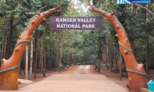 कांगेर घाटी राष्ट्रीय उद्यान और कोटमसर गुफा पर्यटकों के लिए बंद कांगेर घाटी राष्ट्रीय उद्यान और कोटमसर गुफा पर्यटकों के लिए बंद