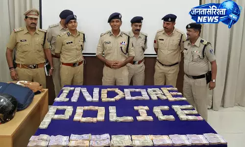 MP : स्क्रैप ट्रेडिंग कर्मचारी से 29.65 लाख की लूट का खुलासा, पूर्व सैनिक सहित 3 गिरफ्तार MP : स्क्रैप ट्रेडिंग कर्मचारी से 29.65 लाख की लूट का खुलासा, पूर्व सैनिक सहित 3 गिरफ्तार