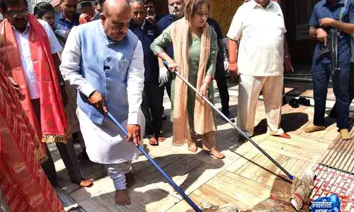 Delhi: BJP ने पूरे शहर में सफाई अभियान शुरू किया Delhi: BJP ने पूरे शहर में सफाई अभियान शुरू किया