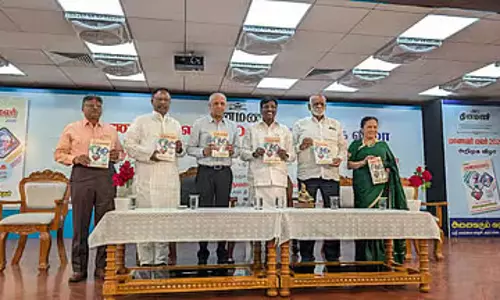 Tamil Nadu उच्च शिक्षा मंत्री का सख्त बयान, बोले—शिक्षा क्षेत्र में भ्रष्टाचार बर्दाश्त नहीं Tamil Nadu उच्च शिक्षा मंत्री का सख्त बयान, बोले—शिक्षा क्षेत्र में भ्रष्टाचार बर्दाश्त नहीं