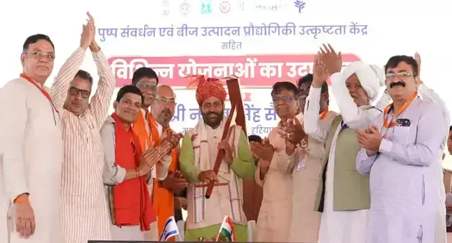Chandigarh: मुख्यमंत्री ने कृषि क्षेत्र के उत्कृष्ट कार्यों के लिए किसानों को सम्मानित किया Chandigarh: मुख्यमंत्री ने कृषि क्षेत्र के उत्कृष्ट कार्यों के लिए किसानों को सम्मानित किया