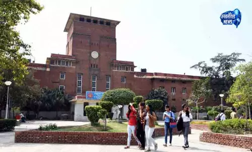 Delhi यूनिवर्सिटी PG एडमिशन में 8,976 छात्रों ने सीटें स्वीकार कीं