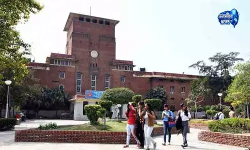 Delhi यूनिवर्सिटी ने PG पहली मेरिट लिस्ट जारी की Delhi यूनिवर्सिटी ने PG पहली मेरिट लिस्ट जारी की
