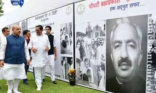 Delhi: पहले मुख्यमंत्री ब्रह्म प्रकाश को किया गया स्मरण Delhi: पहले मुख्यमंत्री ब्रह्म प्रकाश को किया गया स्मरण