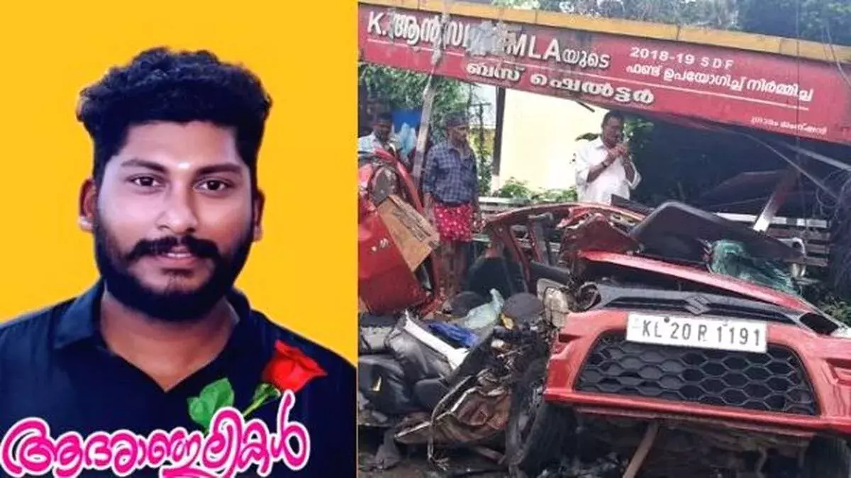 Thiruvananthapuram में एक दुखद सड़क हादसे में होने वाले दूल्हे की मौत हो गई Thiruvananthapuram में एक दुखद सड़क हादसे में होने वाले दूल्हे की मौत हो गई