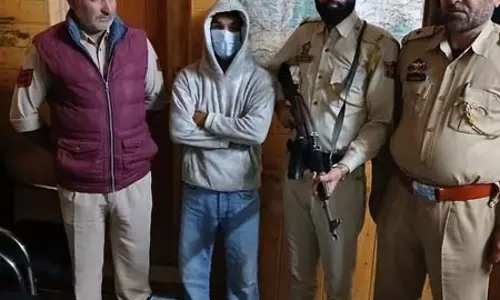 कुपवाड़ा पुलिस ने त्रेहगाम में एक ड्रग तस्कर को किया गिरफ्तार, चरस बरामद कुपवाड़ा पुलिस ने त्रेहगाम में एक ड्रग तस्कर को किया गिरफ्तार, चरस बरामद