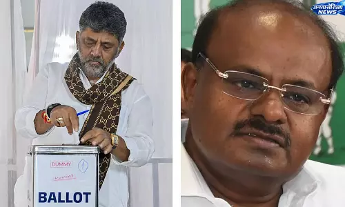 कर्नाटक विधान परिषद चुनाव से पहले सियासी हलचल तेज, JD(S) विधायकों को रिसॉर्ट में रखा गया कर्नाटक विधान परिषद चुनाव से पहले सियासी हलचल तेज, JD(S) विधायकों को रिसॉर्ट में रखा गया