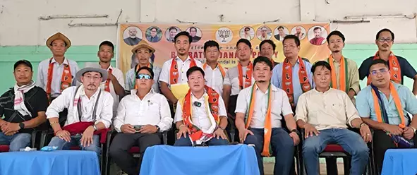 Arunachal: ग्रामीणों से कृषि-बागवानी गतिविधियां शुरू करने का आग्रह किया गया Arunachal: ग्रामीणों से कृषि-बागवानी गतिविधियां शुरू करने का आग्रह किया गया