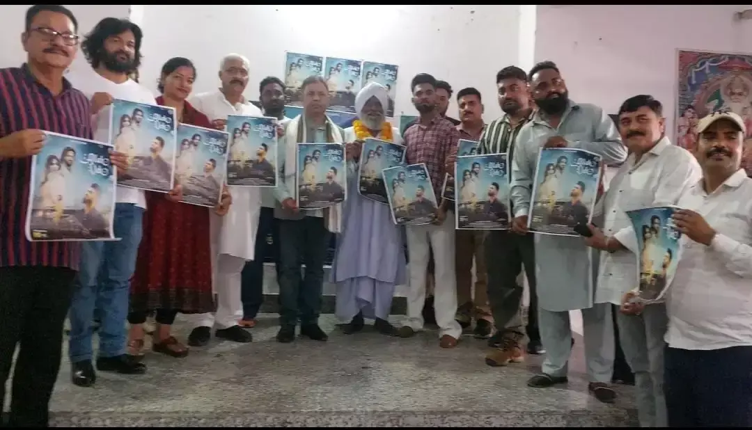 Kathua: कठुआ के गायक सनी सलीम ने रिलीज किया नया गीत “अल्लाह वे” Kathua: कठुआ के गायक सनी सलीम ने रिलीज किया नया गीत “अल्लाह वे”