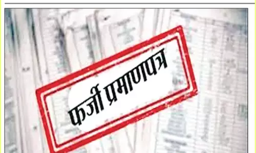 भ्रष्ट अधिकारियों का कारनामा : देश में छत्तीसगढ़ एकमात्र राज्य है फर्जी आधार कार्ड, निवास प्रमाण पत्र कुछ हजार में बेचे जा रहे भ्रष्ट अधिकारियों का कारनामा : देश में छत्तीसगढ़ एकमात्र राज्य है फर्जी आधार कार्ड, निवास प्रमाण पत्र कुछ हजार में बेचे जा रहे