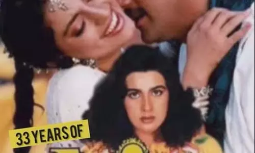 जैकी श्रॉफ ने ‘आइना’ के 33 साल पूरे होने पर याद किया पुराना दौर, शेयर किया फिल्म का खास मोंटाज जैकी श्रॉफ ने ‘आइना’ के 33 साल पूरे होने पर याद किया पुराना दौर, शेयर किया फिल्म का खास मोंटाज