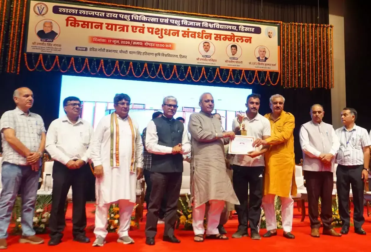 Hisar: वैज्ञानिक प्रबंधन से पशुपालकों की आय बढ़ाना संभव : रणबीर गंगवा Hisar: वैज्ञानिक प्रबंधन से पशुपालकों की आय बढ़ाना संभव : रणबीर गंगवा