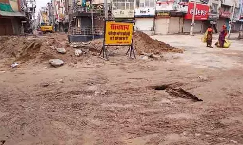 Haryana: कांग्रेस ने सड़क मरम्मत कार्यों की आलोचना की Haryana: कांग्रेस ने सड़क मरम्मत कार्यों की आलोचना की