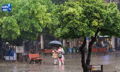 IMD: 18 जून से Punjab, हरियाणा और चंडीगढ़ में बारिश की संभावना IMD: 18 जून से Punjab, हरियाणा और चंडीगढ़ में बारिश की संभावना