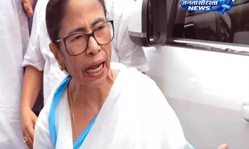 Bengal सरकार ने ममता बनर्जी की सुरक्षा व्यवस्था हटाने की बात से इनकार किया Bengal सरकार ने ममता बनर्जी की सुरक्षा व्यवस्था हटाने की बात से इनकार किया