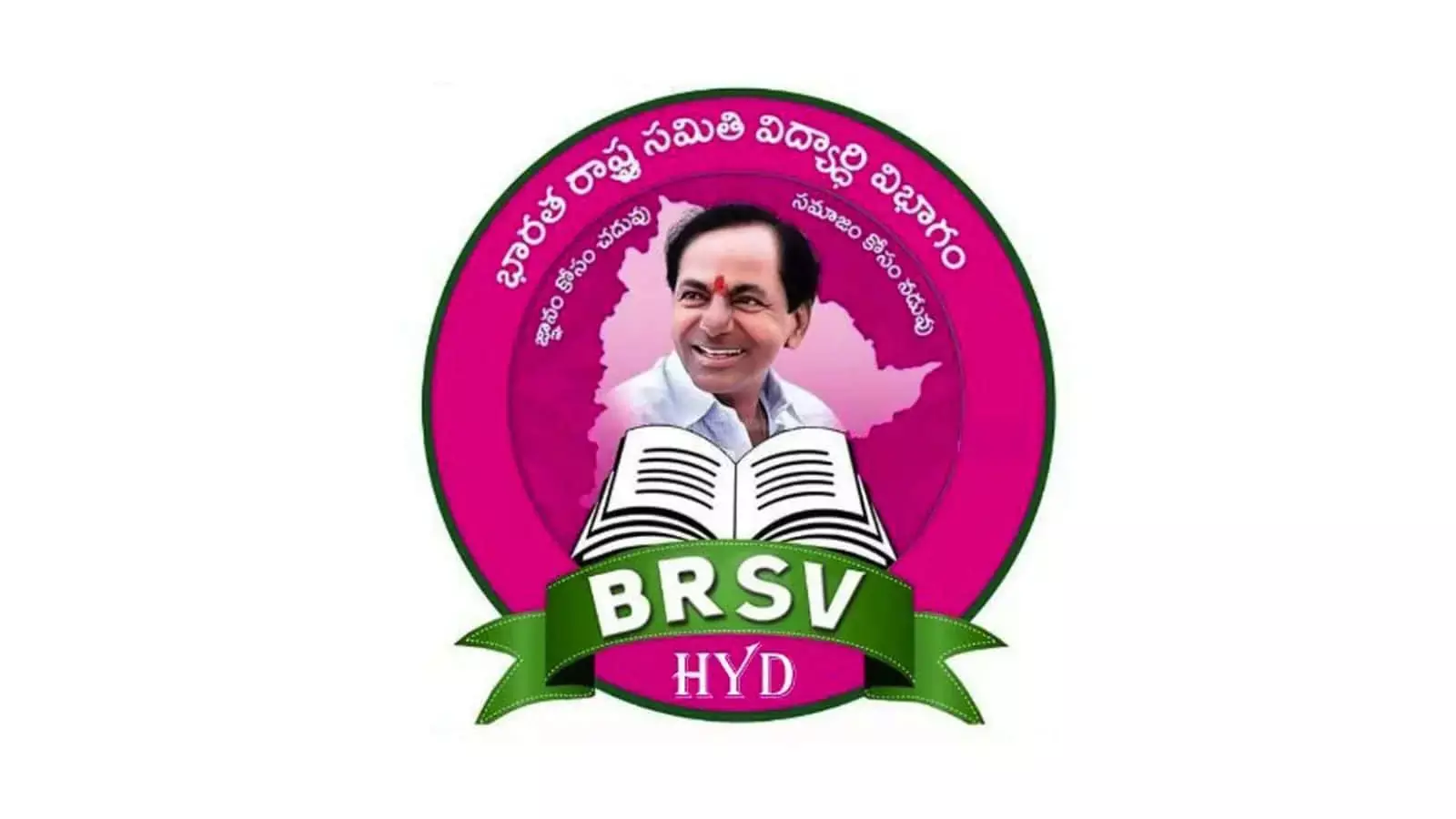 Hyderabad: सरकारी नौकरियों में खाली पदों को लेकर विरोध से पहले BRSV नेता हिरासत में Hyderabad: सरकारी नौकरियों में खाली पदों को लेकर विरोध से पहले BRSV नेता हिरासत में