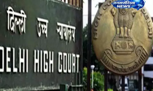 NEET रीटेस्ट से पहले टेलीग्राम बैन मामले पर दिल्ली हाई कोर्ट की सुनवाई