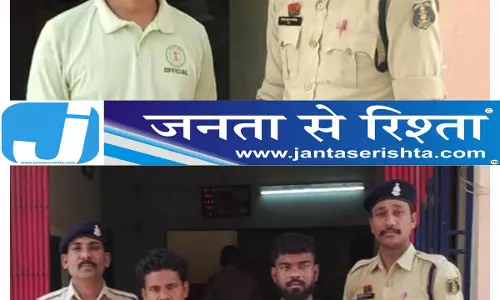 धमतरी में 3 अवैध शराब कारोबारियों पर सख्ती, तीनों अरेस्ट