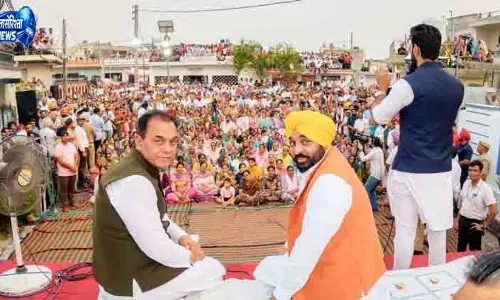 Punjab: राजनीतिक बयान में जेल भेजने की टिप्पणी
