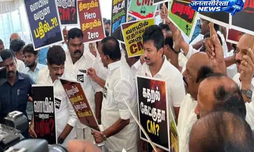 TVK सरकार के तहत विधानसभा के पहले सत्र में DMK का विरोध TVK सरकार के तहत विधानसभा के पहले सत्र में DMK का विरोध