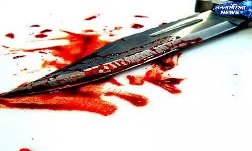 Bengaluru : पत्नी पर चाकू से हमला करने के बाद पति ने की आत्महत्या Bengaluru : पत्नी पर चाकू से हमला करने के बाद पति ने की आत्महत्या