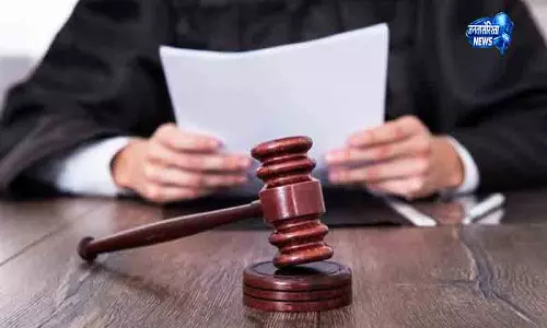 Ropar हाई कोर्ट ने अगमपुर पुल पर सीमित गाद निकासी की अनुमति दी Ropar हाई कोर्ट ने अगमपुर पुल पर सीमित गाद निकासी की अनुमति दी