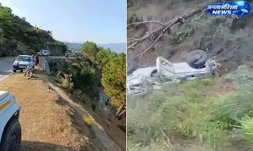 Chamba: सड़क हादसा, बोलेरो खाई में गिरी, 7 लोगों की मौत Chamba: सड़क हादसा, बोलेरो खाई में गिरी, 7 लोगों की मौत