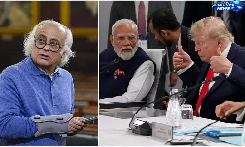 अमेरिका-ईरान समझौते पर कांग्रेस का कड़ा रुख, इस्लामाबाद MoU को बताया बड़ा झटका