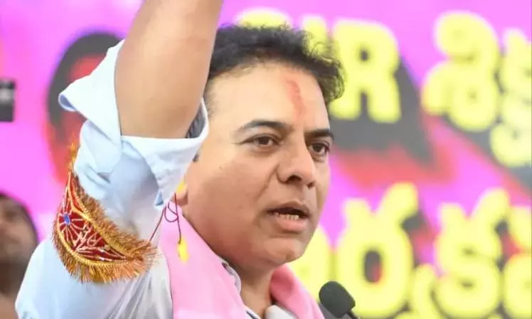 KTR: कांग्रेस के शासन में तेलंगाना की तरक्की उल्टी दिशा में जा रही है KTR: कांग्रेस के शासन में तेलंगाना की तरक्की उल्टी दिशा में जा रही है