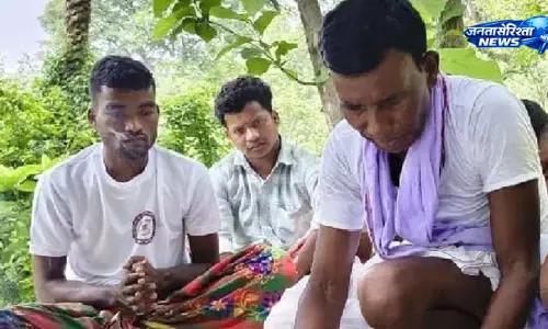 Jharkhand : दुमका में संथाल समुदाय का ‘एरोक पूजा’ पर्व धूमधाम से मनाया गया Jharkhand : दुमका में संथाल समुदाय का ‘एरोक पूजा’ पर्व धूमधाम से मनाया गया