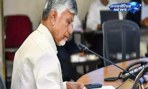 CM Naidu ने विजयवाड़ा के युवक के लापता होने की जांच के आदेश दिए CM Naidu ने विजयवाड़ा के युवक के लापता होने की जांच के आदेश दिए