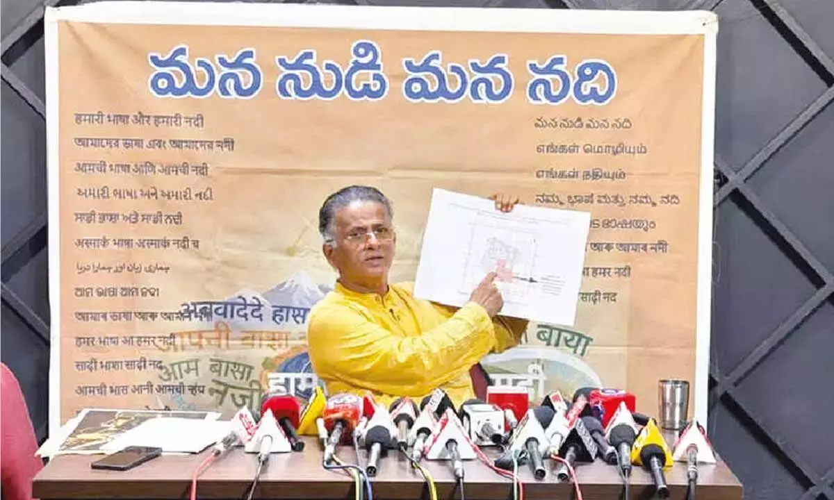 Andhra: बोलिसेट्टी ने डेटा सेंटर्स के लिए ग्रीन नियमों का उल्लंघन करने पर सरकार की आलोचना की Andhra: बोलिसेट्टी ने डेटा सेंटर्स के लिए ग्रीन नियमों का उल्लंघन करने पर सरकार की आलोचना की