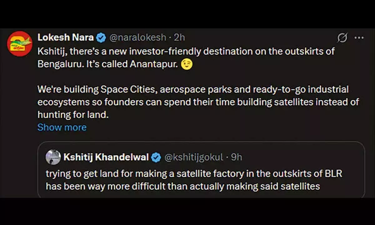 Andhra: लोकेश अनंतपुर को सैटेलाइट हब के तौर पर पेश कर रहे हैं