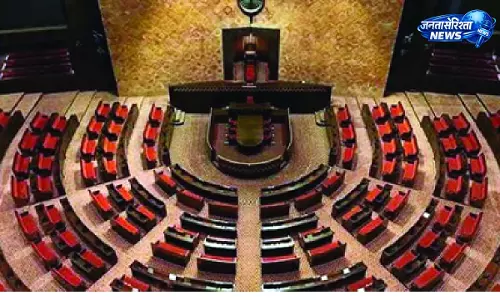 Rajya Sabha चुनाव 2026: नतीजों का इंतजार तेज हुआ Rajya Sabha चुनाव 2026: नतीजों का इंतजार तेज हुआ