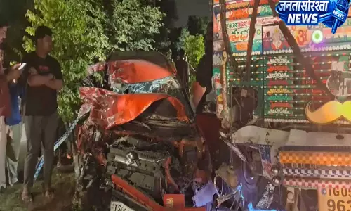 Hyderabad के मेडचल में दर्दनाक सड़क हादसा: कार और लॉरी की टक्कर में तीन लोगों की मौत Hyderabad के मेडचल में दर्दनाक सड़क हादसा: कार और लॉरी की टक्कर में तीन लोगों की मौत