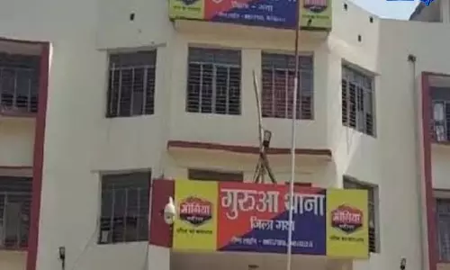 गया जी ज्वेलरी लूटकांड: तीन आरोपी गिरफ्तार गया जी ज्वेलरी लूटकांड: तीन आरोपी गिरफ्तार