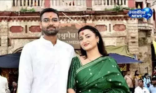 जदयू छोड़कर रालोमो में आए नेता को बड़ी जिम्मेदारी