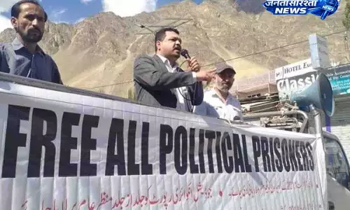 PoK में अशांति से पाकिस्तान पर दुनिया को गुमराह करने का आरोप PoK में अशांति से पाकिस्तान पर दुनिया को गुमराह करने का आरोप