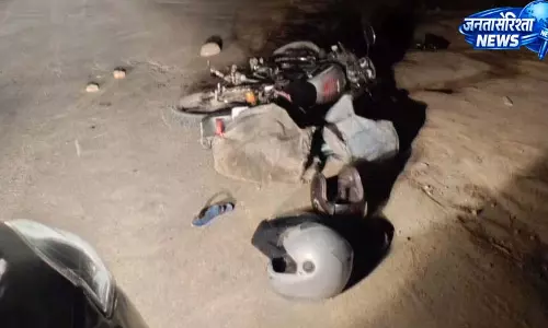 NH-103 पर अमरोह में दो बाइक्स में जोरदार टक्कर, एक की मौत NH-103 पर अमरोह में दो बाइक्स में जोरदार टक्कर, एक की मौत