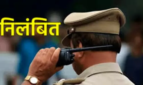 Chandigarh: चंडीगढ़ हत्याकांड के बाद बड़ी कार्रवाई, पांच पुलिस कर्मी सस्पेंड Chandigarh: चंडीगढ़ हत्याकांड के बाद बड़ी कार्रवाई, पांच पुलिस कर्मी सस्पेंड