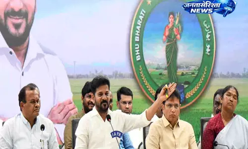 CM Reddy ने कहा कि हैदराबाद को इको-फ्रेंडली शहर बनाने के लिए काम किया जा रहा CM Reddy ने कहा कि हैदराबाद को इको-फ्रेंडली शहर बनाने के लिए काम किया जा रहा