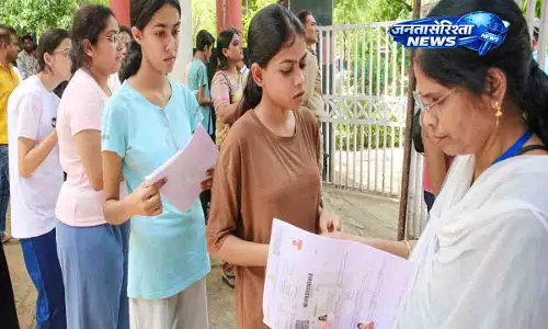 Delhi सरकार NEET उम्मीदवारों के परिजनों के लिए परीक्षा केंद्रों पर कूलिंग जोन बनाएगी Delhi सरकार NEET उम्मीदवारों के परिजनों के लिए परीक्षा केंद्रों पर कूलिंग जोन बनाएगी