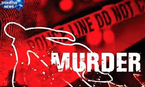 घर में अकेली बुजुर्ग महिला की ली जान, चोरी के इरादे से घर में घुसे शातिरों ने उतारा मौत के घाट