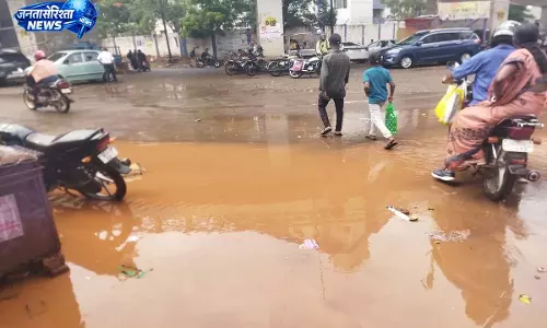 नोवामुंडी: तापमान में आई गिरावट