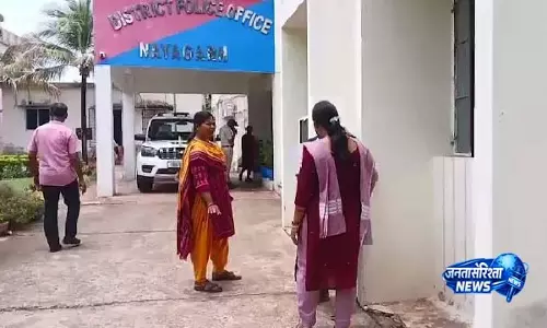 एफआईआर दर्ज करने के बदले यौन संबंध मांगने के आरोप में सारणकुल IIC का तबादला