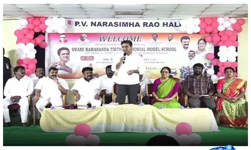 KTR ने छात्रों से पूर्व प्रधानमंत्री नरसिम्हा राव के जीवन से प्रेरणा लेने का आग्रह किया KTR ने छात्रों से पूर्व प्रधानमंत्री नरसिम्हा राव के जीवन से प्रेरणा लेने का आग्रह किया