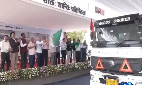 Maharashtra: नागपुर में 100वीं स्वदेशी ब्रह्मोस मिसाइल बूस्टर को हरी झंडी दिखाई गई Maharashtra: नागपुर में 100वीं स्वदेशी ब्रह्मोस मिसाइल बूस्टर को हरी झंडी दिखाई गई